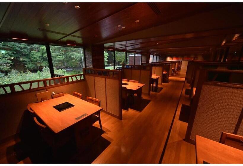 酒店 La Vista Akangawa