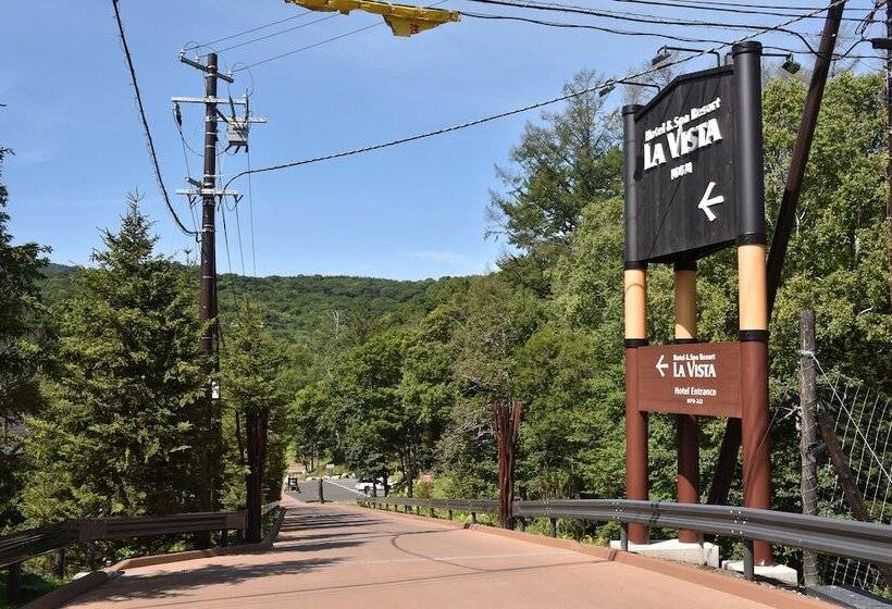 酒店 La Vista Akangawa