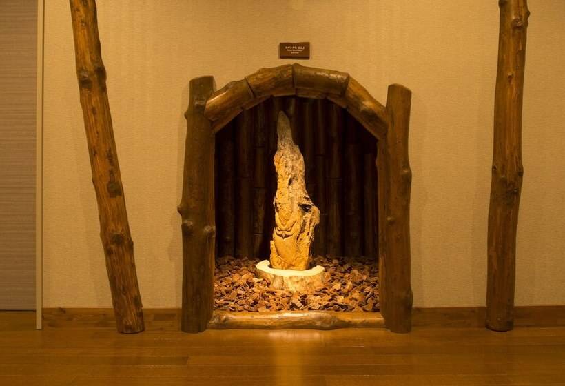 酒店 La Vista Akangawa