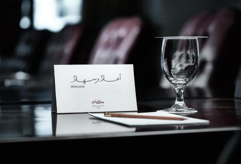 בית מלון כפרי Makarem Mina