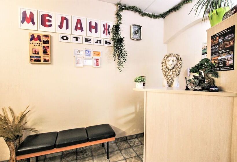 בית מלון כפרי Melange