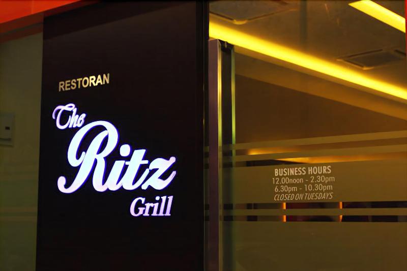 فندق Seasons View