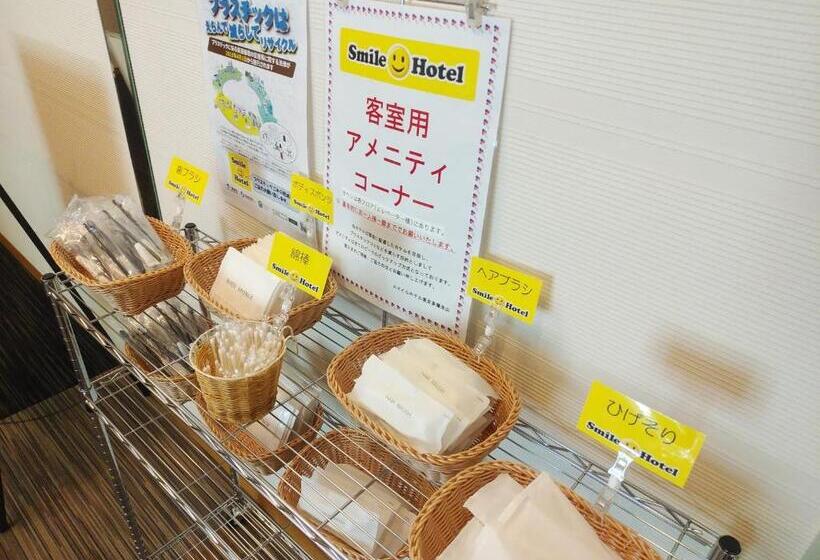 ホテル Smile  Tokyo Tamanagayama