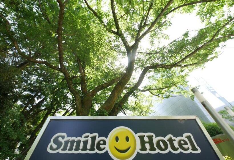 ホテル Smile  Tokyo Tamanagayama