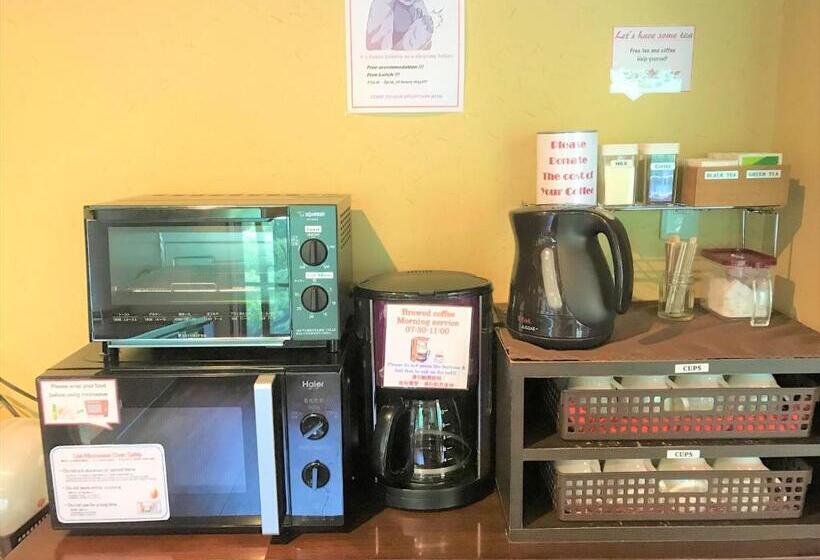 K S House Hostels   Hakone Yumoto Onsen