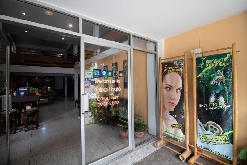 Пансион Sabai House