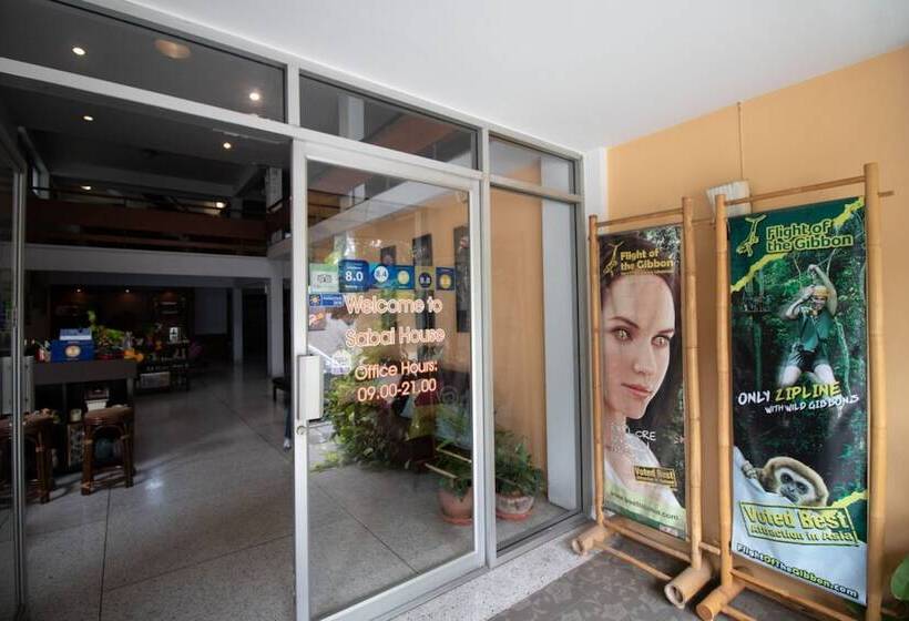 Пансион Sabai House