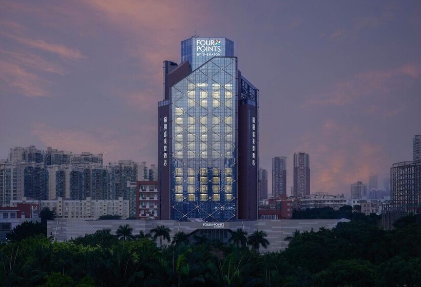 ホテル Four Points By Sheraton Shenzhen Bao'an
