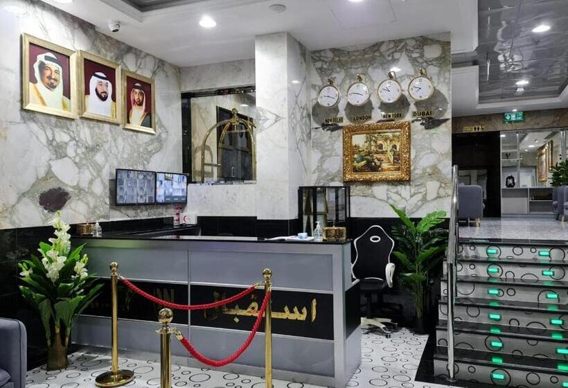 호텔 Paris Furnished Apartments   Tabasum Group