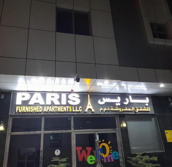 호텔 Paris Furnished Apartments   Tabasum Group