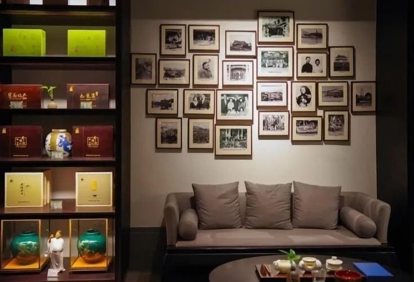 בית מלון כפרי Sanfang Qixiang Shuxiang Wenru