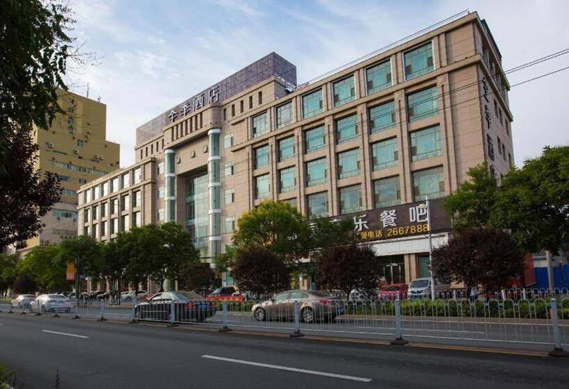 Ji Hotel Lanzhou West Railway Station North