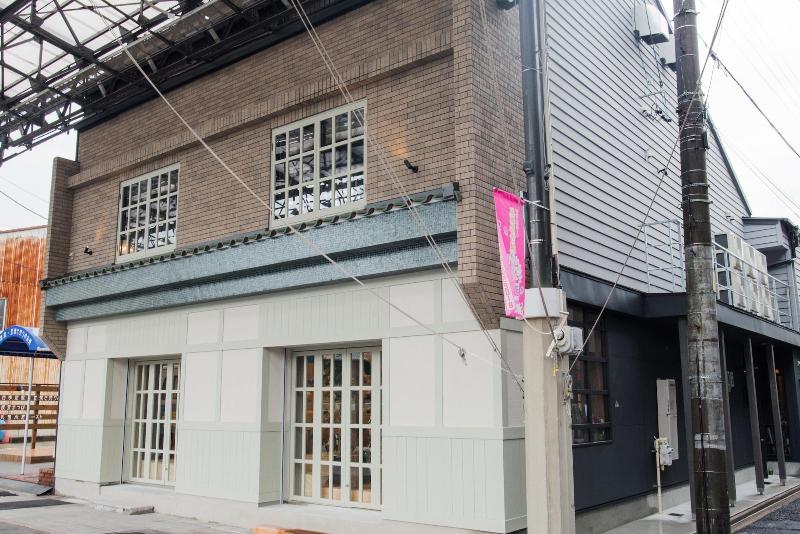 ユースホステル Cafe & Guest House Nagonoya