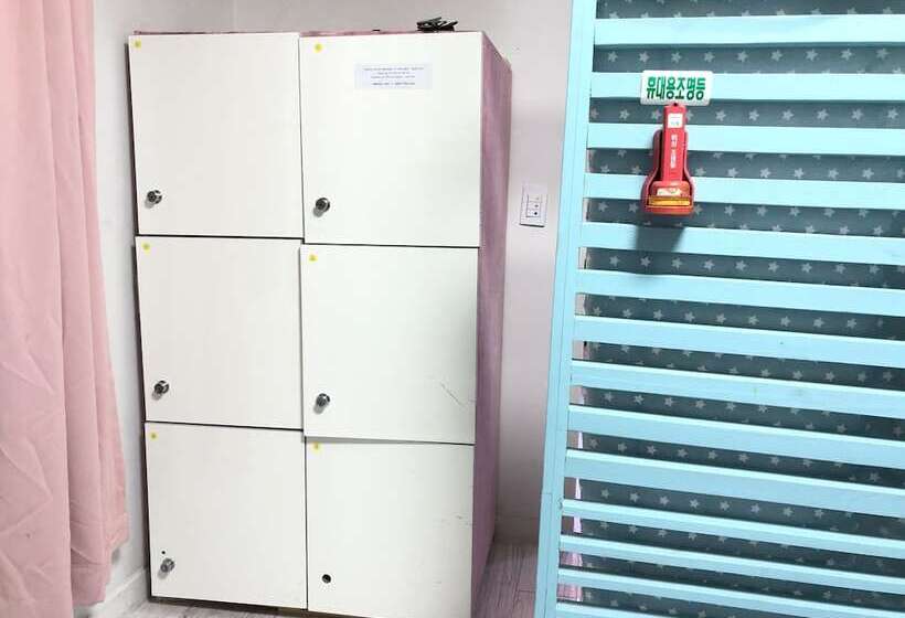 הוסטל Slow Citi Guest House