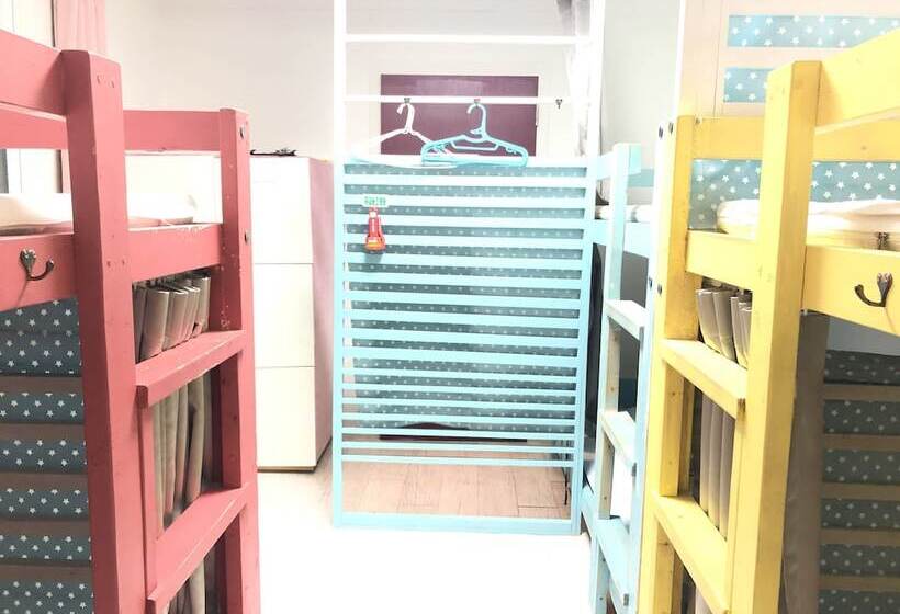 הוסטל Slow Citi Guest House