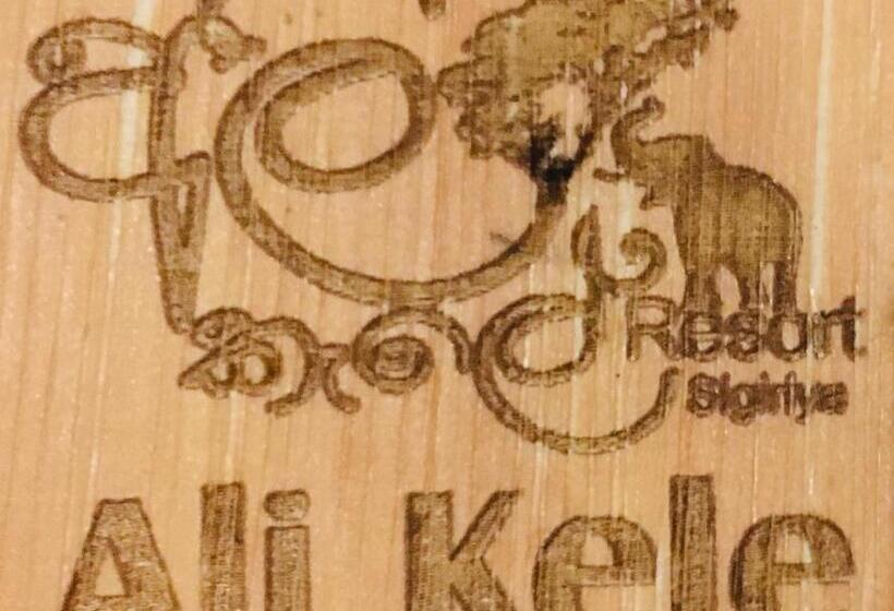 Alikele Hotel & Resort