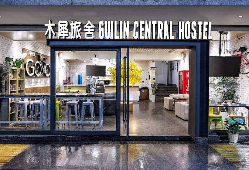 Guilin Central Wada Hostel