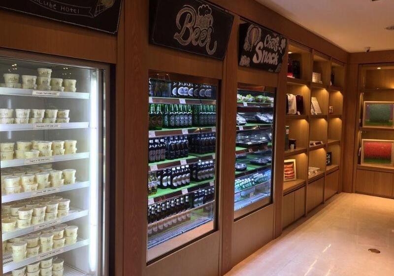 Acube Hotel Dongdaemun