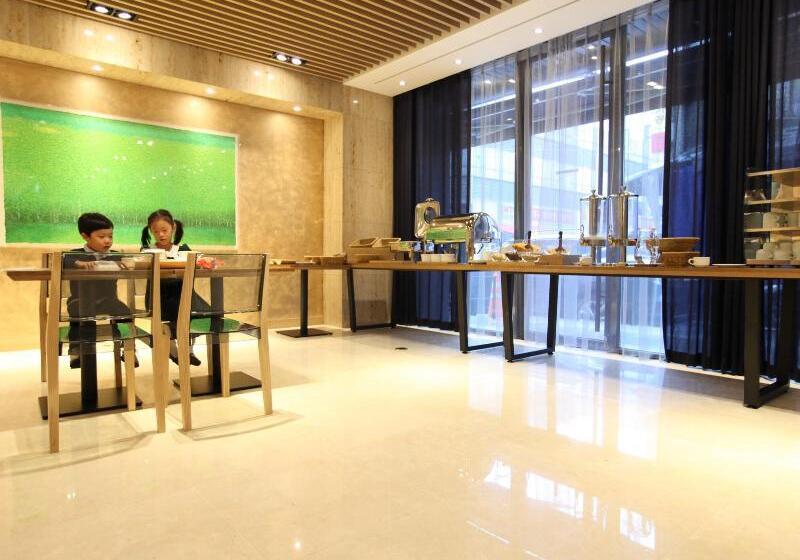 Acube Hotel Dongdaemun