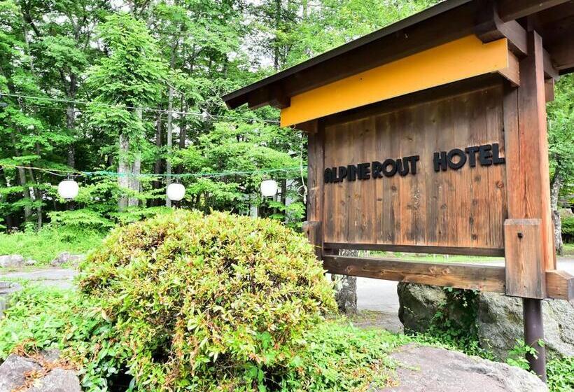בית מלון כפרי Alpine Route
