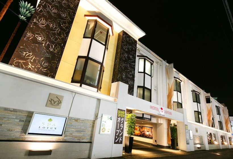 هتل And Spa Lotus Modern