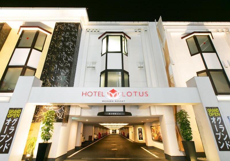 هتل And Spa Lotus Modern