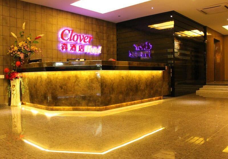 فندق Clover
