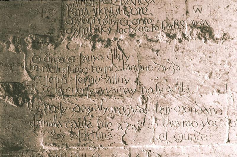 هتل Torre Del Parco