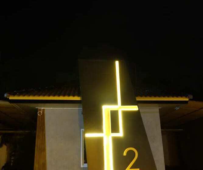 Golden House Hotel Sakaeo