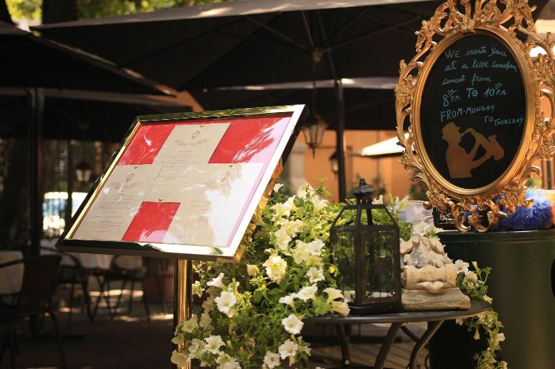 هتل Grand Boutique