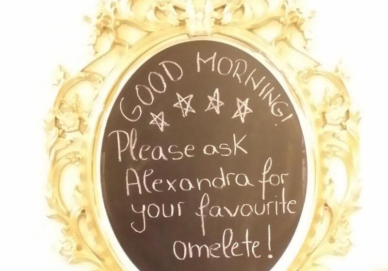 هتل Grand Boutique