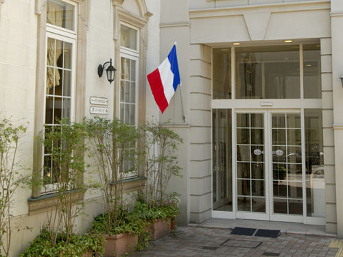 فندق Grand Sunpia Nara