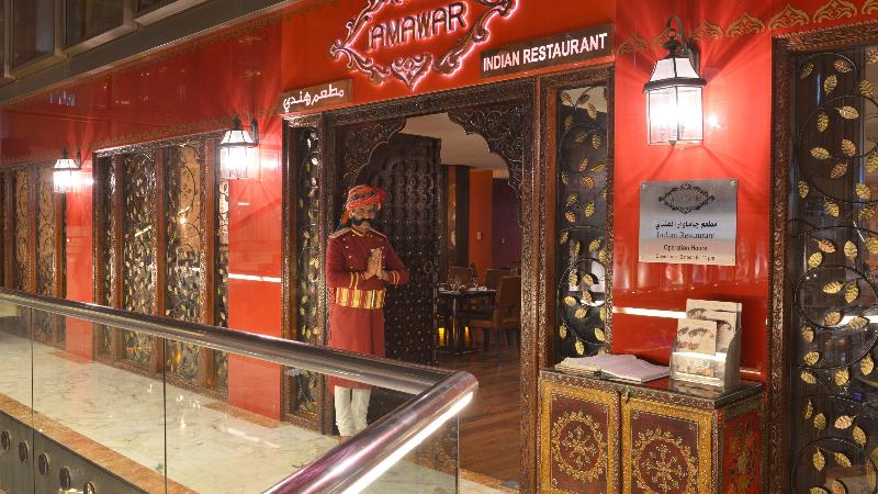 هتل Holiday Inn Kuwait Al Thuraya City, An Ihg