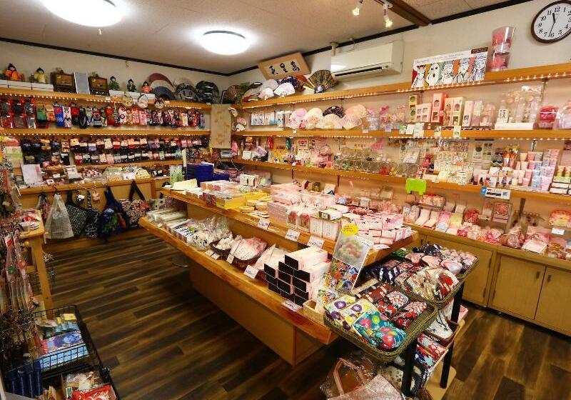 هتل Miyoshino Sakuraan