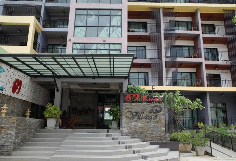 Отель Samkwan Village