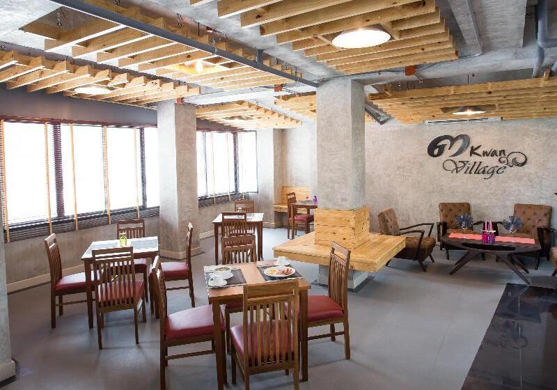 Отель Samkwan Village