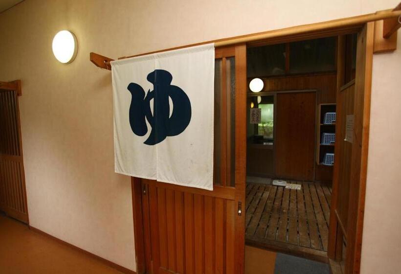 فندق Ohruri Nasu Shiobara