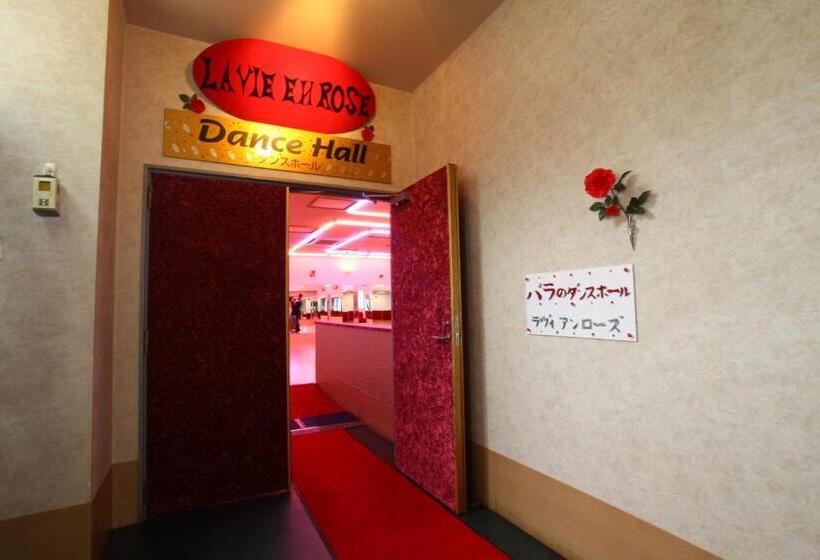 فندق Ohruri Nasu Shiobara