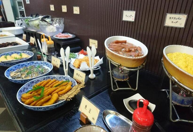 Terminal Hotel Matsuyama