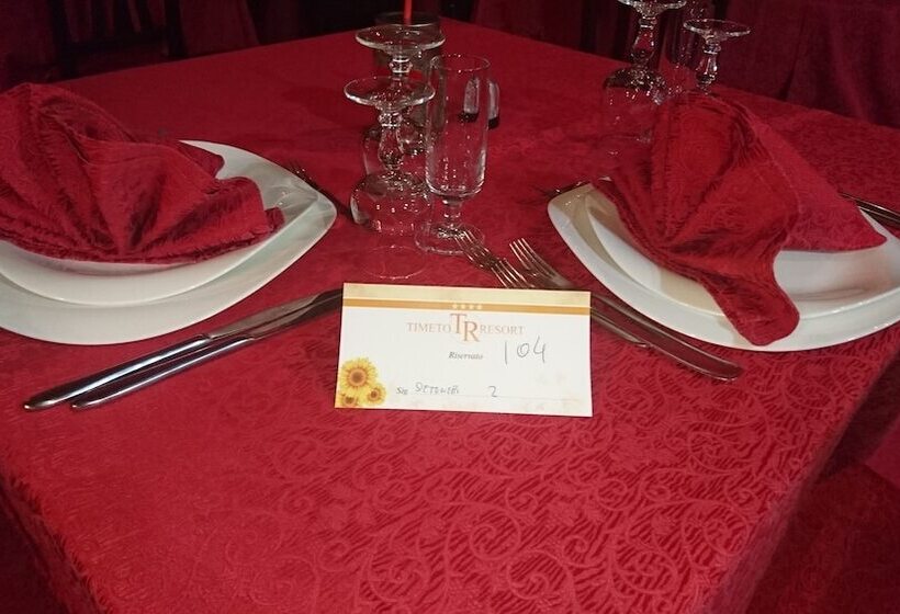 ホテル Timeto Resort