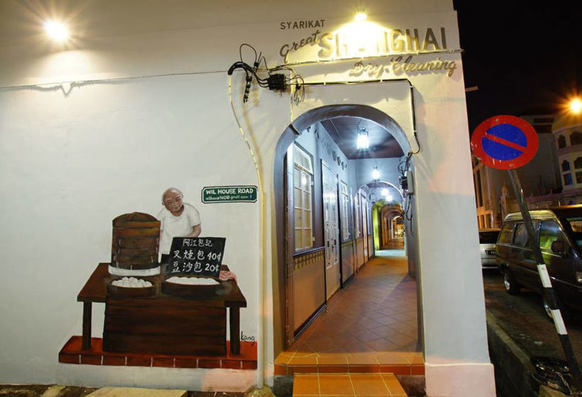 פנסיון Wil House