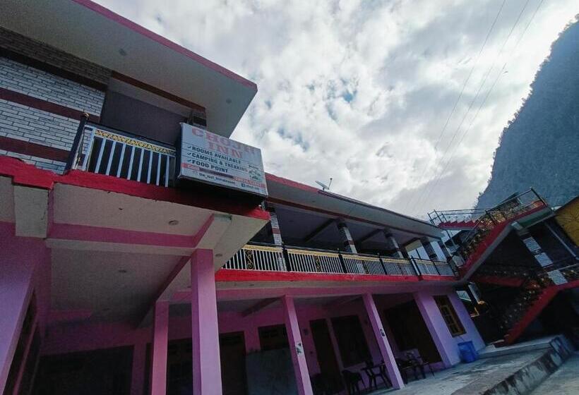 هاستل Chojh Inn Guest House