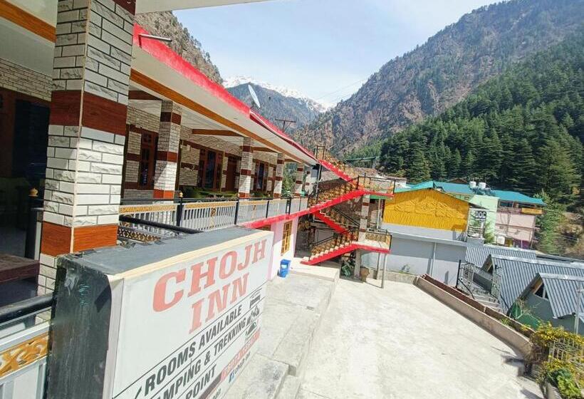 هاستل Chojh Inn Guest House