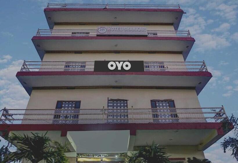 호텔 Oyo Home  Shankar