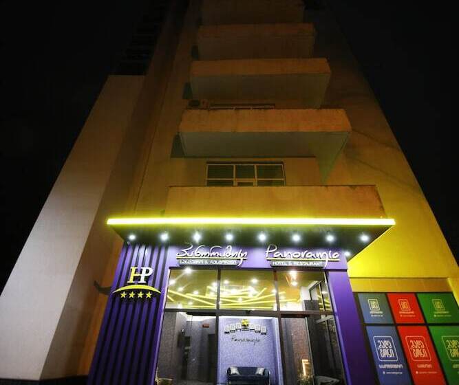 هتل Panoramic