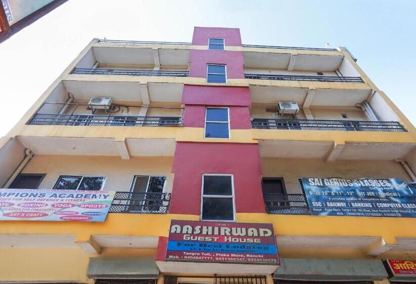 Отель Flagship Aashirwad Guest House