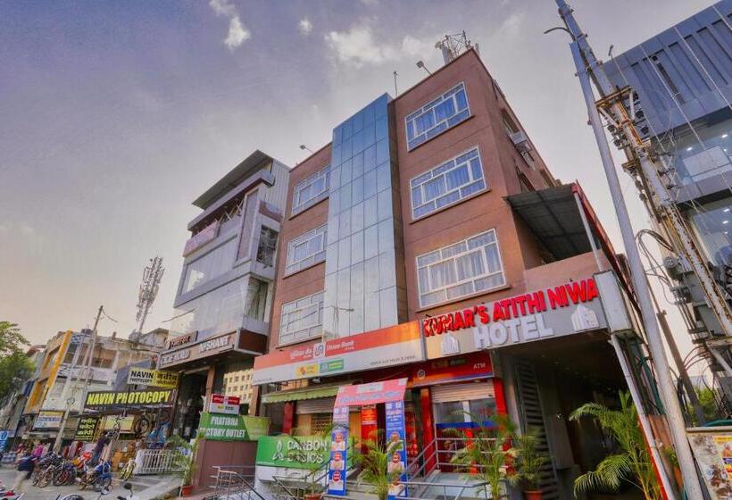 בית מלון כפרי Kumar Atithi Nivas