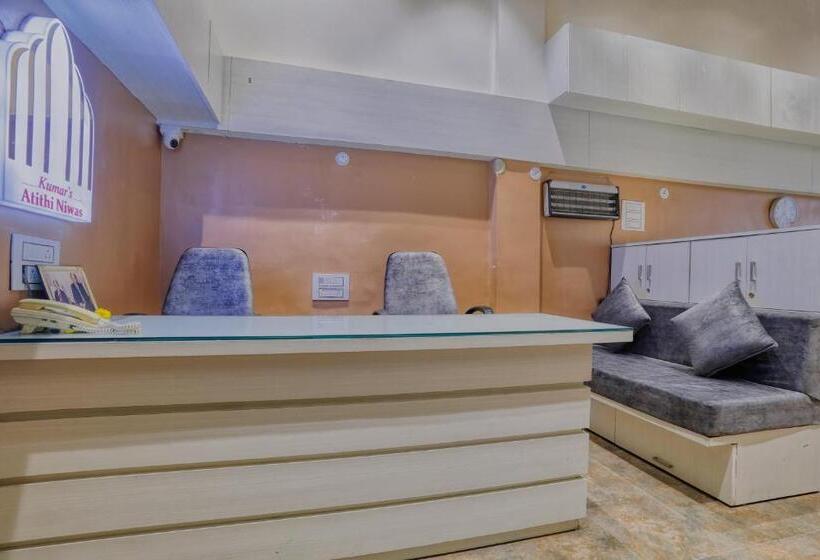 בית מלון כפרי Kumar Atithi Nivas