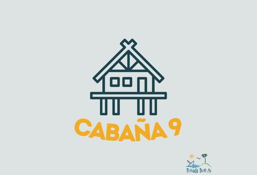 هتل Posada Don Aí