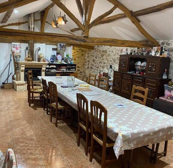 Пансион Gite A La Ferme